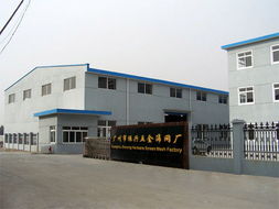 广州振兴五金筛网厂销售部 开启高效网络商务服务新时代