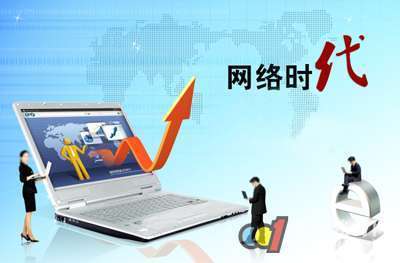 网络时代橱柜业电商热潮 机遇、挑战与未来之路